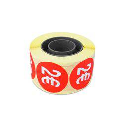 Etiqueta Adhesiva -10%