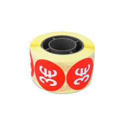 Etiqueta Adhesiva -10%