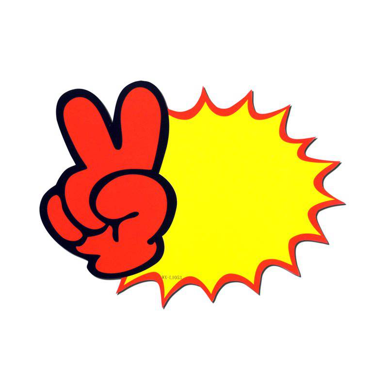 Etiqueta Publicidad Nº53