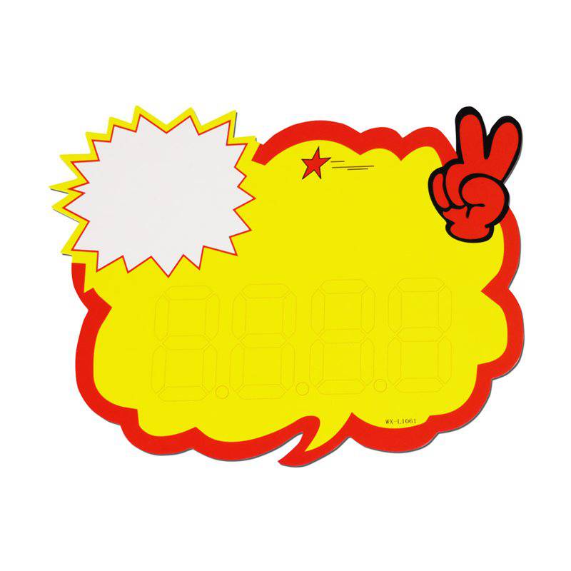 Etiqueta Publicidad Nº61